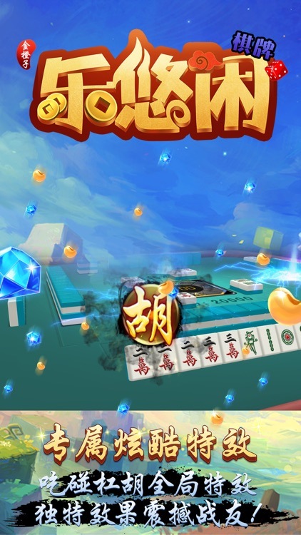新2足球登3平台出租-皇冠信用出租效果图